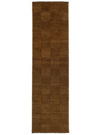 
    Net - Brown - 100 x 350 cm
  