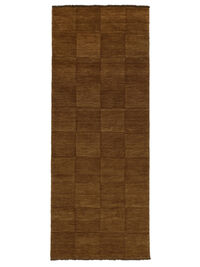 
    Net - Brown - 100 x 250 cm
  