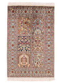 
    Kashmir pure silk - Brown - 64 x 97 cm
  