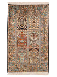 
    Kashmir pure silk - Brown - 79 x 126 cm
  