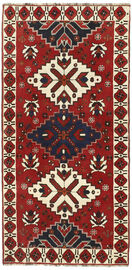 
    Kashghai - Dark red - 96 x 200 cm
  