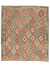 
    Kilim Afghan Old style - Brown - 260 x 298 cm
  