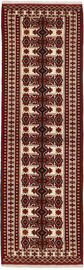 
    Turkaman - Black - 84 x 296 cm
  