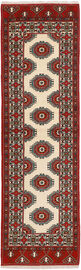 
    Turkaman - Dark red - 87 x 291 cm
  