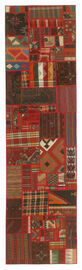 
    Kilim Patchwork - Dark red - 82 x 304 cm
  