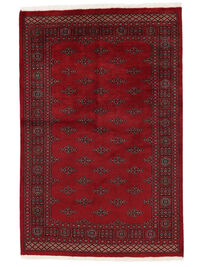 
    Pakistan Bokhara 3ply - Dark red - 139 x 210 cm
  