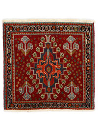
    Qashqai - Dark red - 61 x 63 cm
  