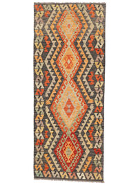 
    Kilim Afghan Old style - Brown - 80 x 203 cm
  