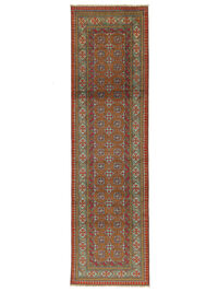 
    Afghan Fine Colour - Brown - 80 x 290 cm
  