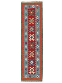 
    Kilim Qashqai - Dark red - 83 x 298 cm
  