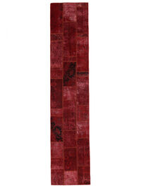 
    Patchwork - Dark red - 84 x 398 cm
  