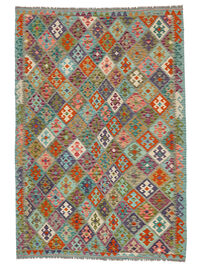 
    Kilim Afghan Old style - Brown - 202 x 295 cm
  