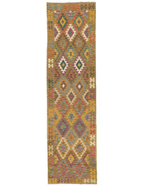 
    Kilim Afghan Old style - Brown - 82 x 308 cm
  