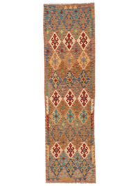 
    Kilim Afghan Old style - Brown - 84 x 296 cm
  