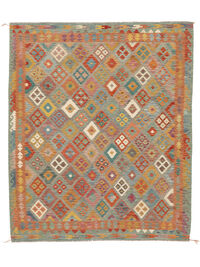 
    Kilim Afghan Old style - Brown - 253 x 299 cm
  