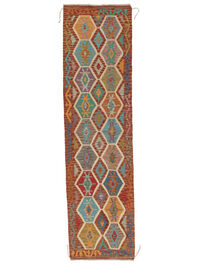 
    Kilim Afghan Old style - Brown - 81 x 308 cm
  