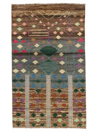 
    Moroccan Berber - Afghanistan - Brown - 109 x 180 cm
  