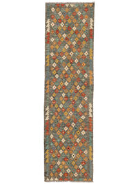 
    Kilim Afghan Old style - Brown - 83 x 297 cm
  