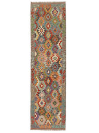 
    Kilim Afghan Old style - Brown - 83 x 296 cm
  