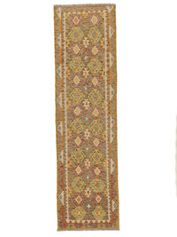 
    Kilim Afghan Old style - Brown - 80 x 294 cm
  