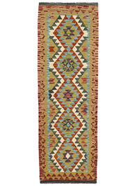 
    Kilim Afghan Old style - Brown - 64 x 192 cm
  