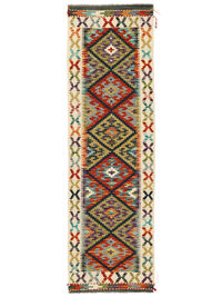 
    Kilim Afghan Old style - Brown - 60 x 200 cm
  