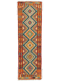 
    Kilim Afghan Old style - Dark red - 64 x 213 cm
  