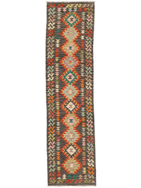 
    Kilim Afghan Old style - Brown - 76 x 292 cm
  