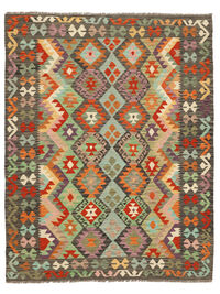 
    Kilim Afghan Old style - Brown - 161 x 204 cm
  