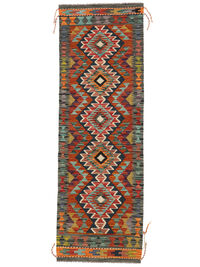 
    Kilim Afghan Old style - Dark red - 67 x 202 cm
  