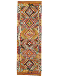 
    Kilim Afghan Old style - Brown - 63 x 192 cm
  