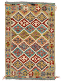 
    Kilim Afghan Old style - Brown - 96 x 146 cm
  