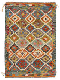 
    Kilim Afghan Old style - Brown - 101 x 146 cm
  