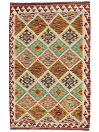 
    Kilim Afghan Old style - Brown - 103 x 161 cm
  