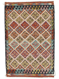 
    Kilim Afghan Old style - Brown - 101 x 153 cm
  