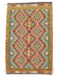 
    Kilim Afghan Old style - Brown - 101 x 153 cm
  