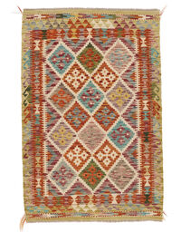 
    Kilim Afghan Old style - Brown - 99 x 150 cm
  