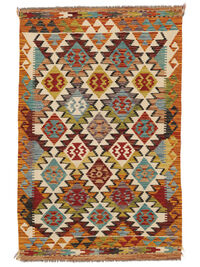 
    Kilim Afghan Old style - Brown - 100 x 155 cm
  