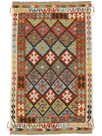 
    Kilim Afghan Old style - Brown - 126 x 205 cm
  