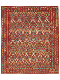 
    Kilim Afghan Old style - Dark red - 253 x 294 cm
  