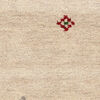 Gabbeh Giza Rug - Beige